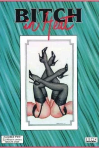 Love; Room 179; Coffee Nudge; Poker