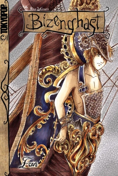 Cover of Vol. 4