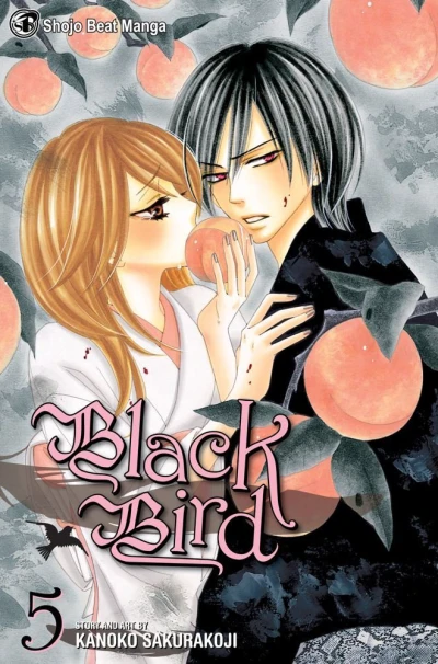 Cover of Vol. 5