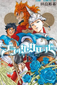 Ibara Otome no Yūutsu