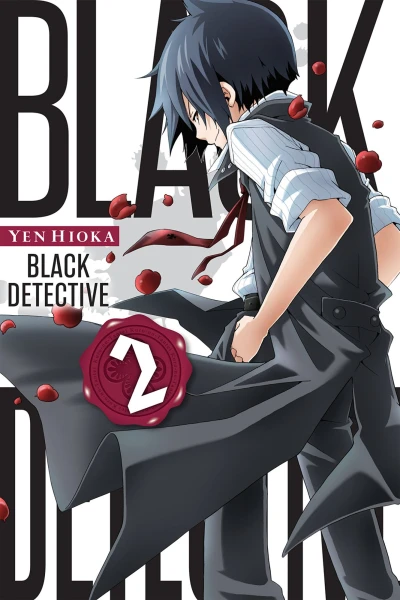 Cover of Vol. 2