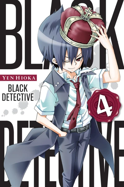 Cover of Vol. 4