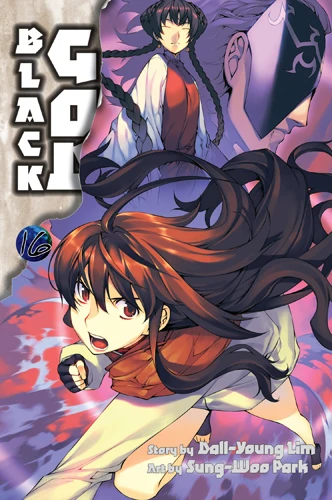 Cover of Vol. 16