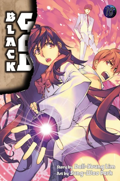 Cover of Vol. 18