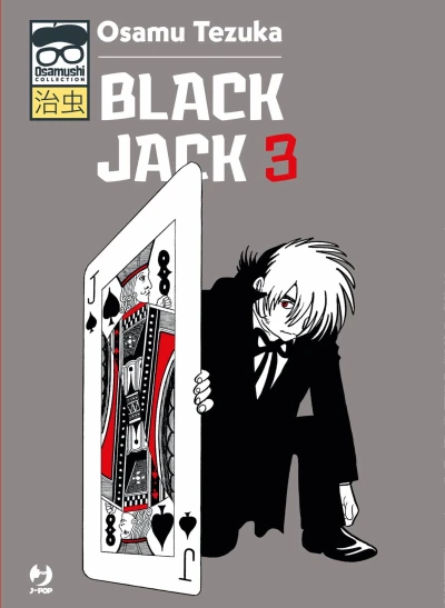 Cover of Issue #3