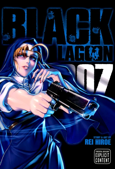 Cover of Vol. 7