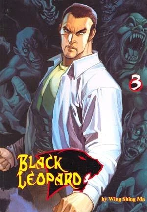 Cover of Issue #3