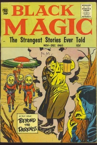 I Flew Over The Big Wall