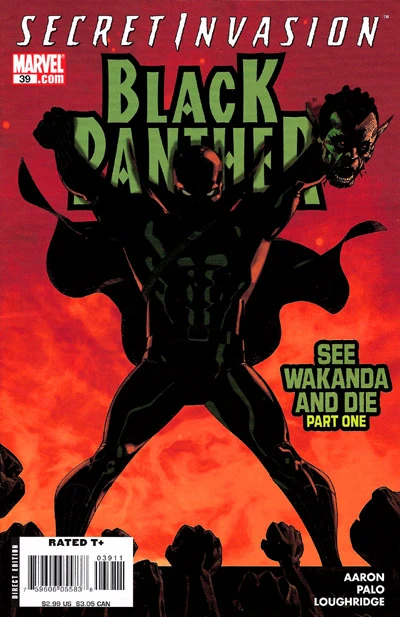 Cover of See Wakanda And Die, Part 1