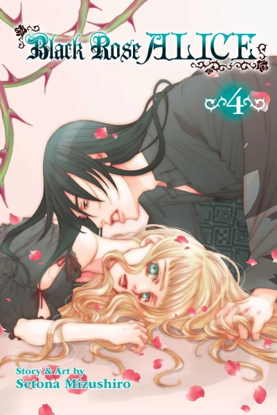 Cover of Vol. 4