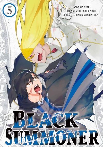 Cover of Volume 5