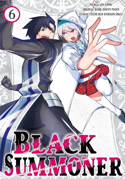 Cover of Volume 6