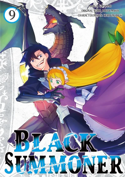 Cover of Volume 9