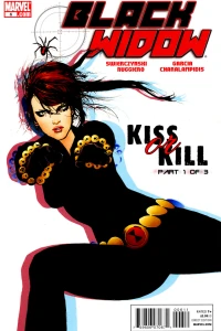 Kiss or Kill (Part 1 of 3)