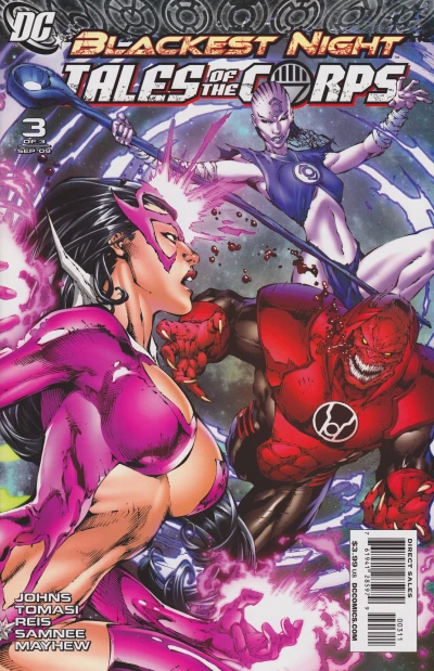 New Blood; Daddy's Girl