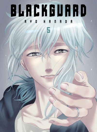 Cover of Volume 5