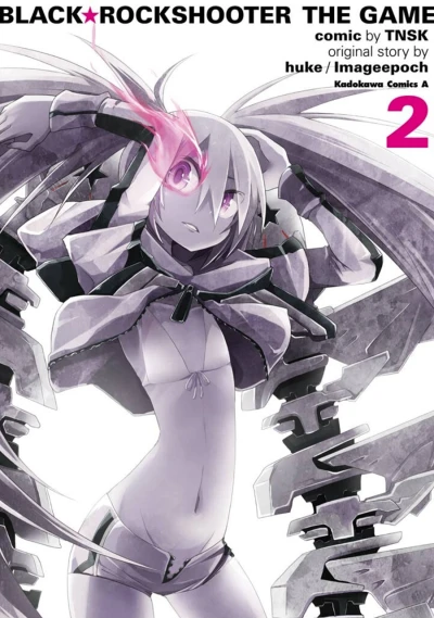 Cover of Vol. 2