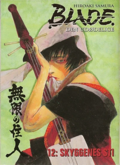 Cover of Skyggenes Sti