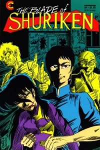 Guai Guwari; In Bad Condition