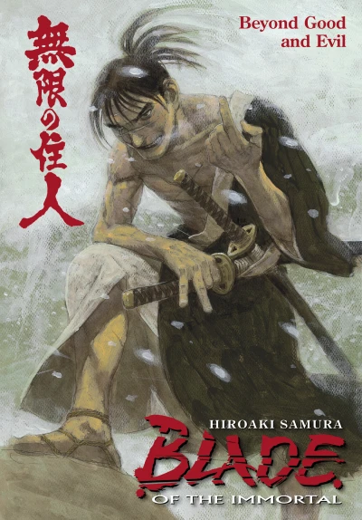 Cover of Volume 29