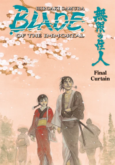 Cover of Volume 31