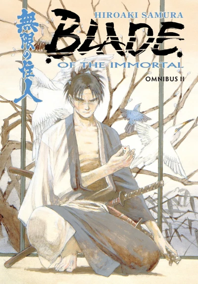 Cover of Volume II