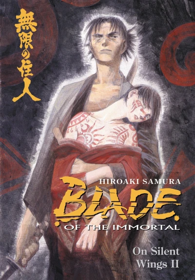 Cover of Volume 5