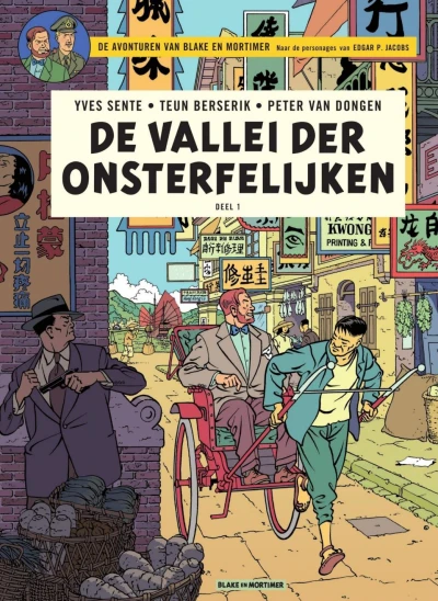 Cover of De Vallei der Onsterfelijken: 1 - Dreiging op Hong Kong