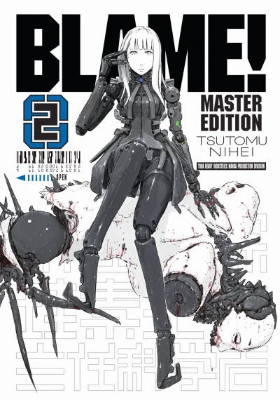 Cover of Vol. 2