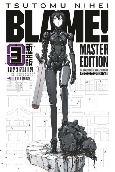 Cover of Band 3