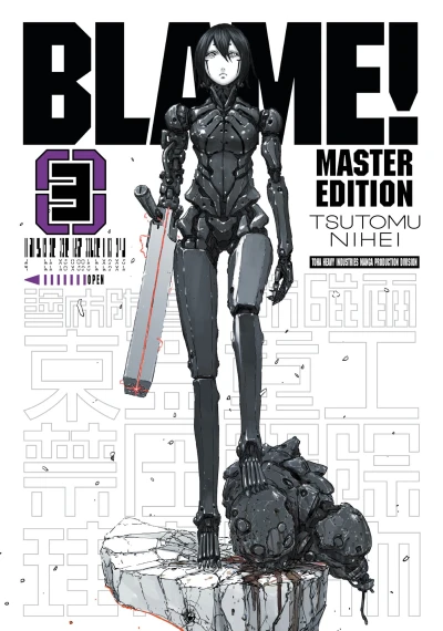 Cover of Vol. 3