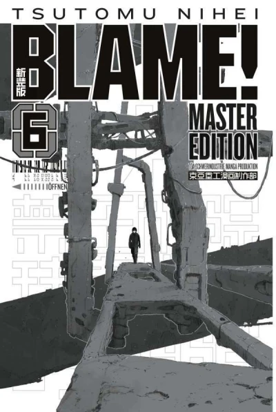 Cover of Band 6