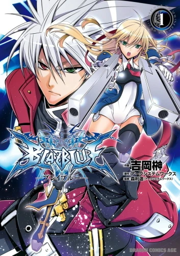 Cover of Vol. 1