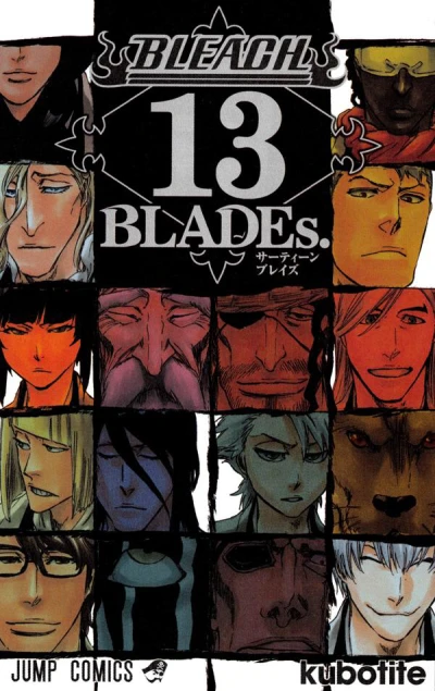 Cover of Volume #1