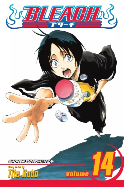 Cover of White Tower Rocks