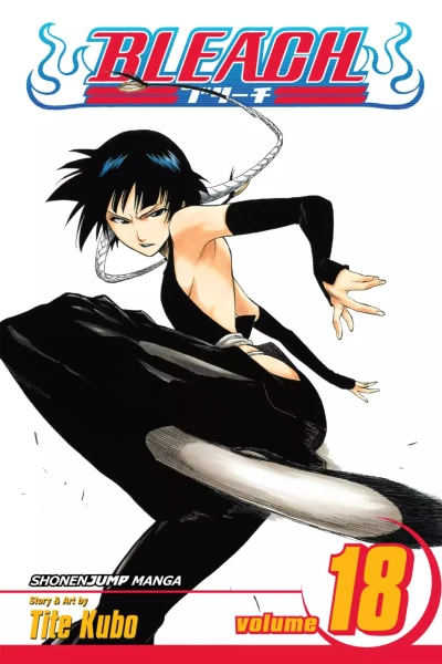 Cover of The Deathberry Returns