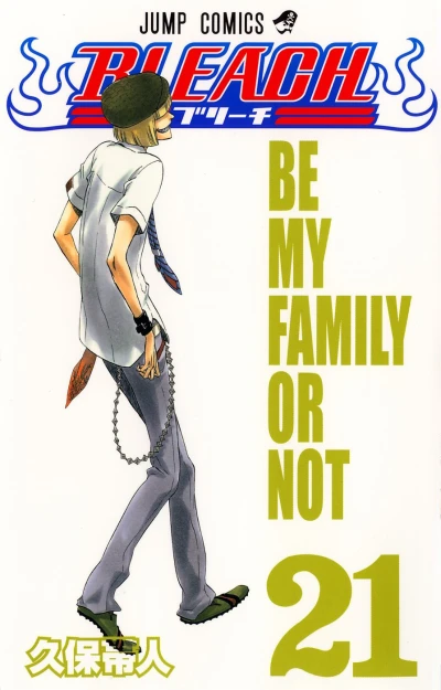 Cover of Be My Family or Not
