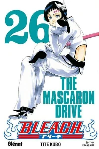 The Mascaron Drive