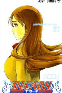 Goodbye, Halcyon Days.