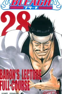 Baron's Lecture Full-Course