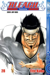 Die Lesung des Barons, Komplettkurs