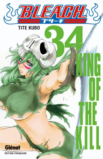 Cover of King of the Kill