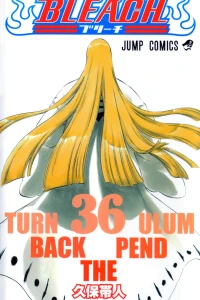 Turn Back the Pendulum