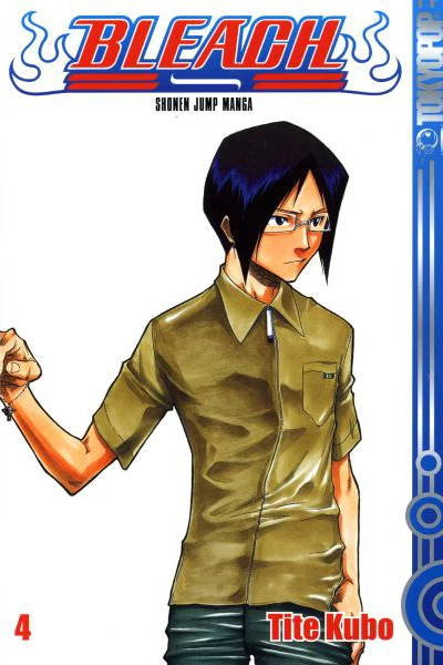 Cover of Quincy Archer hasst dich