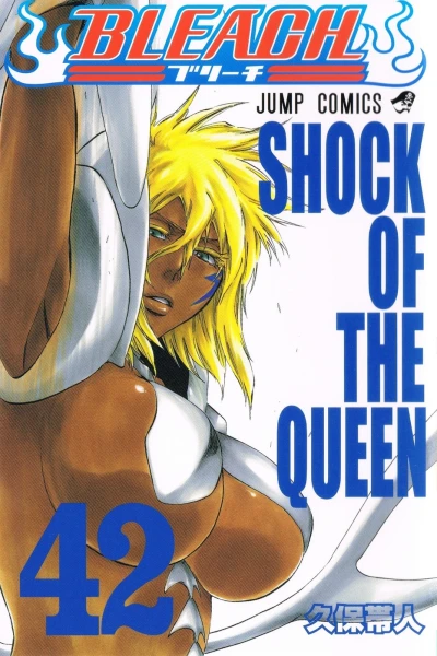 Cover of Shock of the Queen