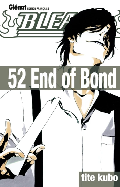 Cover of End of Bond