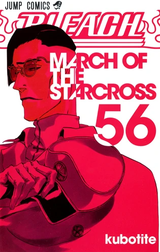Cover of March of the Starcross