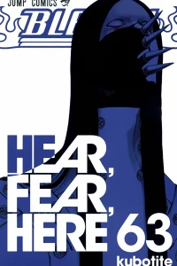 Hear, Fear, Here