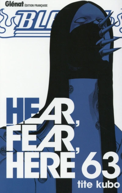 Cover of Hear, Fear, Here