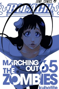 Marching Out the Zombies